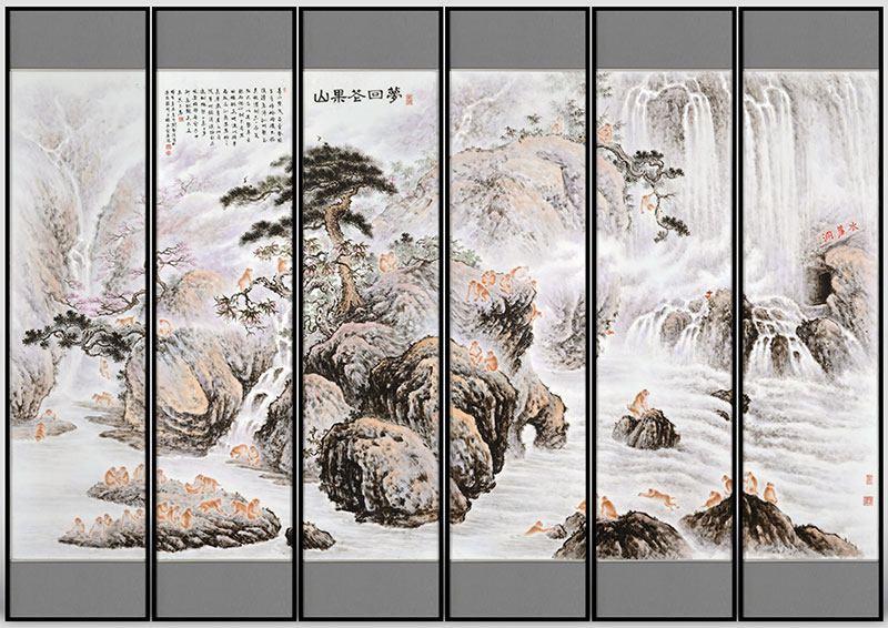《美猴王之梦回花果山》31cm x 112cm x 6