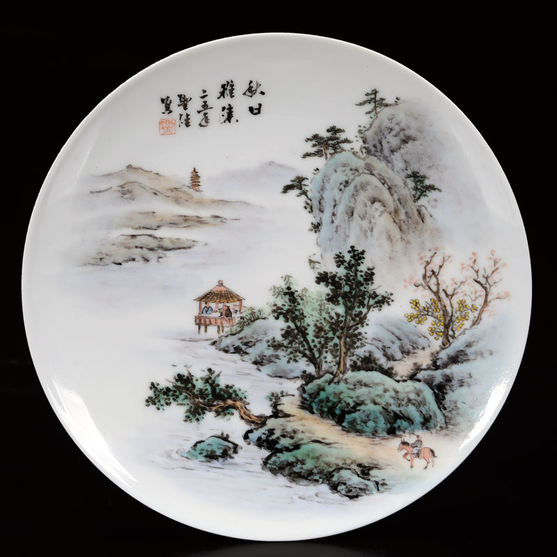 《秋日雅集》粉彩瓷盘 尺寸直径21cm