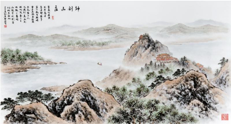 《武侠之神剑山庄》 尺寸81 cm x 44 cm